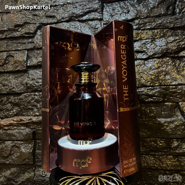 Мъжки Парфюм My Perfumes Lost In Woods EDP 100 мл., снимка 1