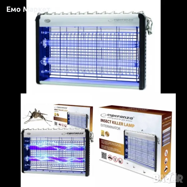 Лампа против насекоми UV Esperanza EHQ006 Hunter, 20W, 38,5х7,5х25см. Гаранция 24 месеца , снимка 1