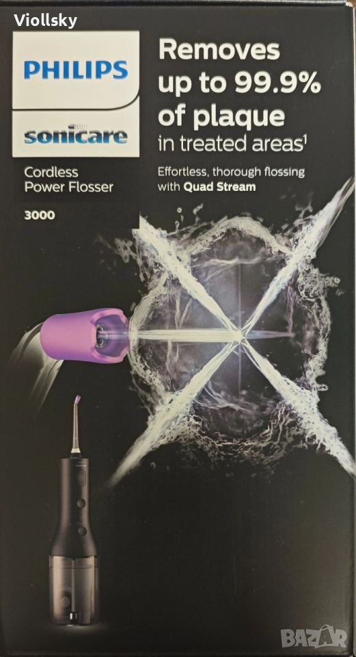 зъбен душ Philips sonisare , снимка 1