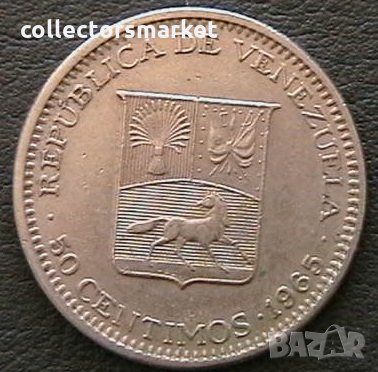 50 центимо 1965, Венецуела, снимка 1
