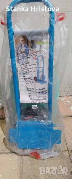 Складова Транспортна количка WorkZone., снимка 1