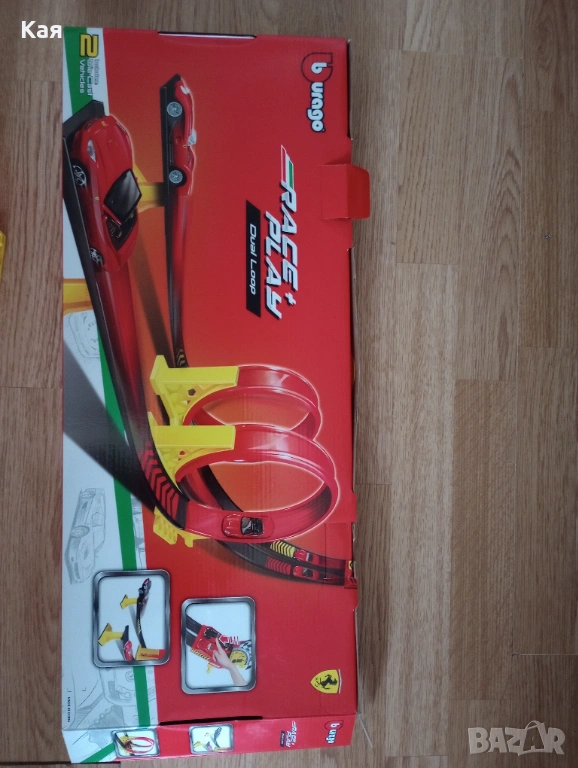 Много голяма писта с два лупинга Bburago, снимка 1