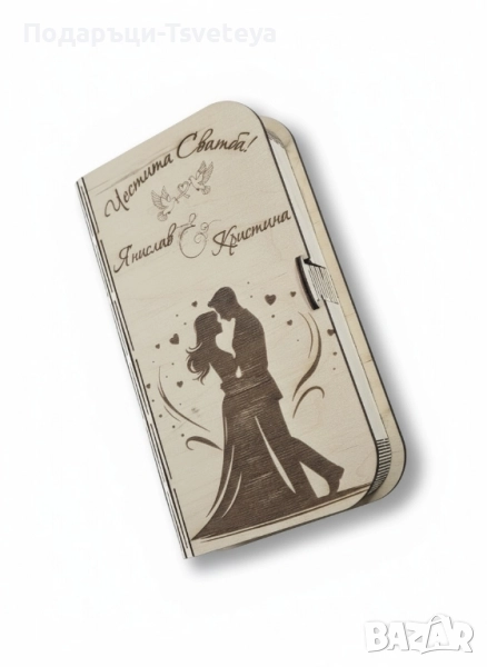 Дървена картичка за пари, снимка 1