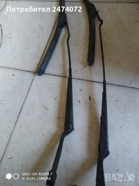 Рамена за чистачки , снимка 1