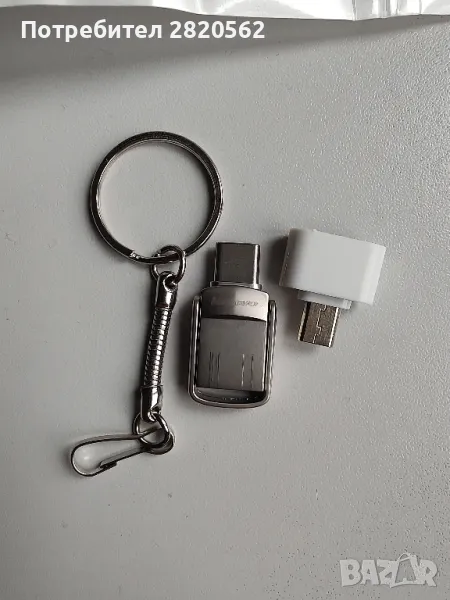 Lenovo 2 TB, снимка 1