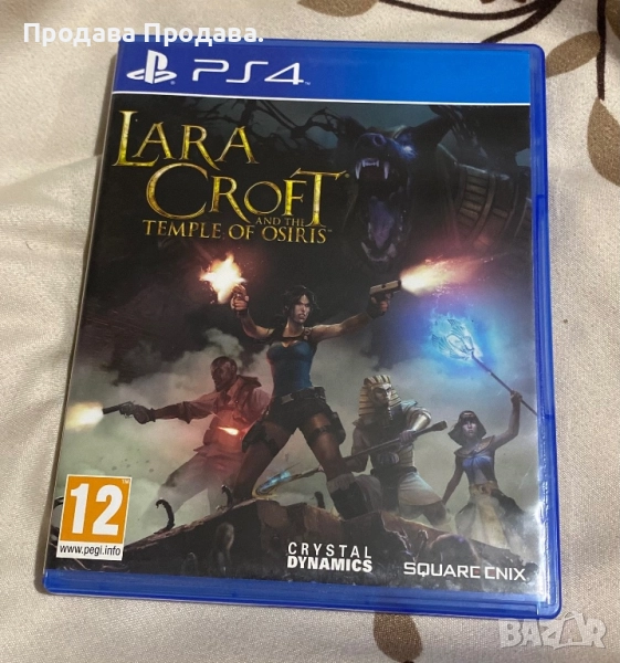 Игра за Ps4 Lara Croft!, снимка 1