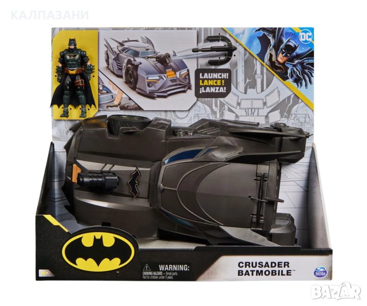 Батман - Батмобил Spin Master 6067473, снимка 1