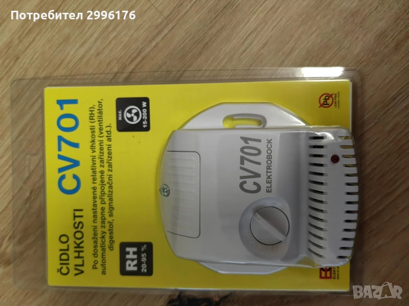 Сензор за влажност 20-95%, снимка 1