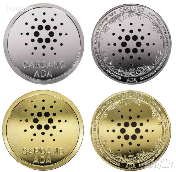 Кардано АДА монета / Cardano ADA Coin ( ADA ), снимка 1