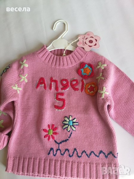 Розово пуловерче за 3 годинки, снимка 1