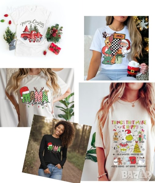 Коледни тениски с щампа, снимка 1