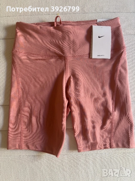 Дамски къс клин Nike, снимка 1