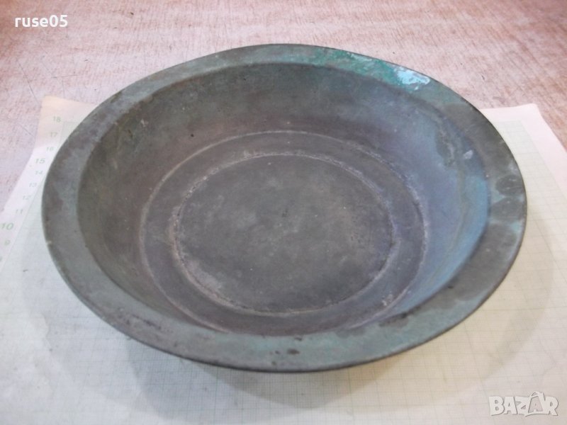 Чиния медна стара - 194 гр., снимка 1