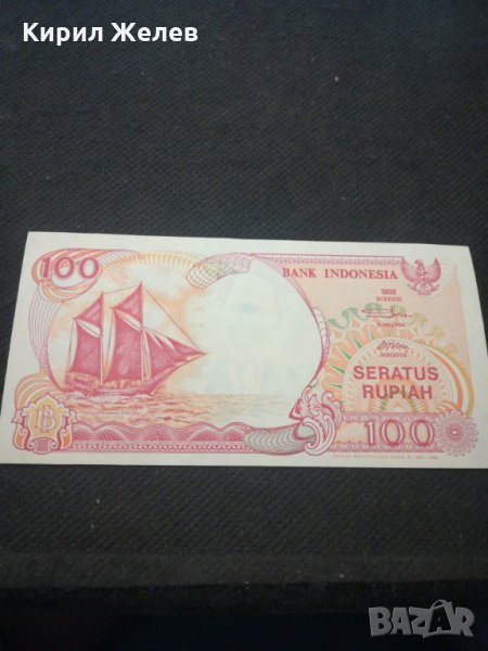 Банкнота Индонезия -11503 , снимка 1