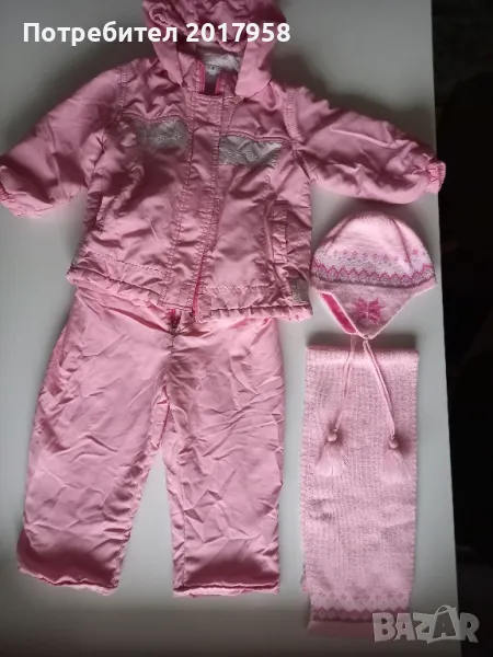 Дрешки 18-24месеца/ 92см, снимка 1