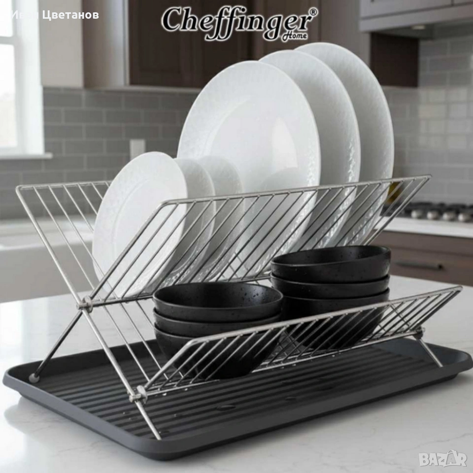 Двуетажен сушилник за съдове Cheffinger от неръждаема стомана с тава за отцеждане , снимка 1