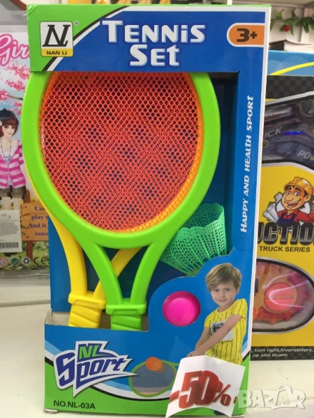 Тенис комплект с 2 ракетки, топче и перце - За забавления на открито, снимка 1