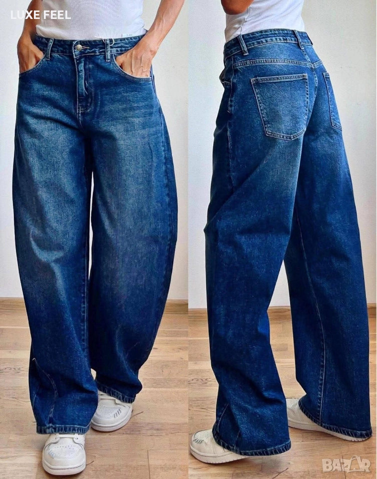 Дамски Дънки - Балон ⚜️, снимка 1