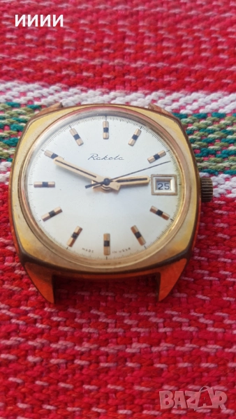 Мъжки часовник Ракета , снимка 1