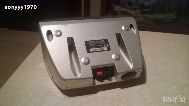 KENWOOD CRS-N572-CENTER-26Х20Х12СМ-ВНОС ХОЛАНДИЯ, снимка 1