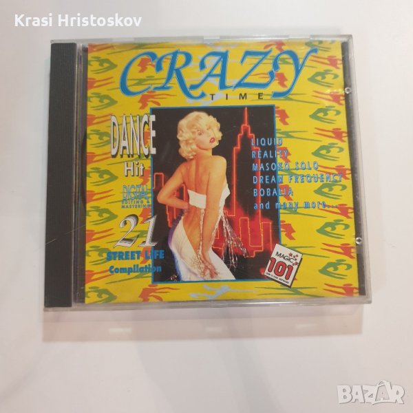 Crazy Time Vol. 21 - "Street Life Compilation" cd , снимка 1