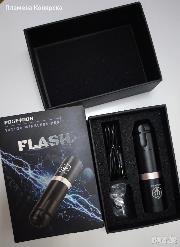 Машинка за татуиране Poseidon, снимка 1