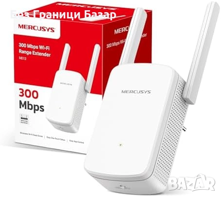 Нов WiFi усилвател Mercusys ME12 300 Mbps с външни антени разширител, снимка 1