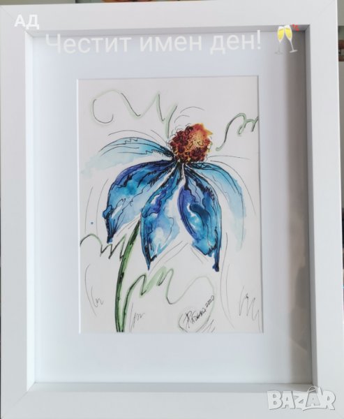 Картина акварел с туш и рамка, снимка 1