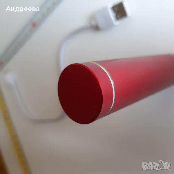 Външна батерия, снимка 1