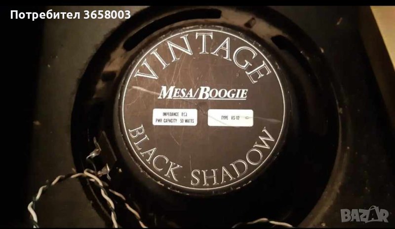 12 инчов китарен говорител Mesa Boogie Black Shadow VS 12 Vintage 8ома, снимка 1