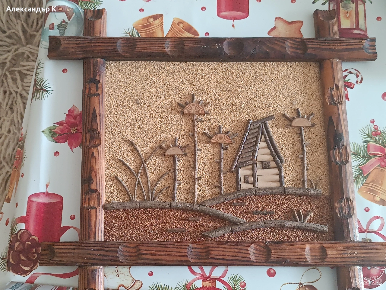 дърворезба-картина на къща с дървета, снимка 1