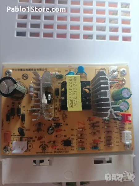 Платка за диспансер за вода Jocca, снимка 1