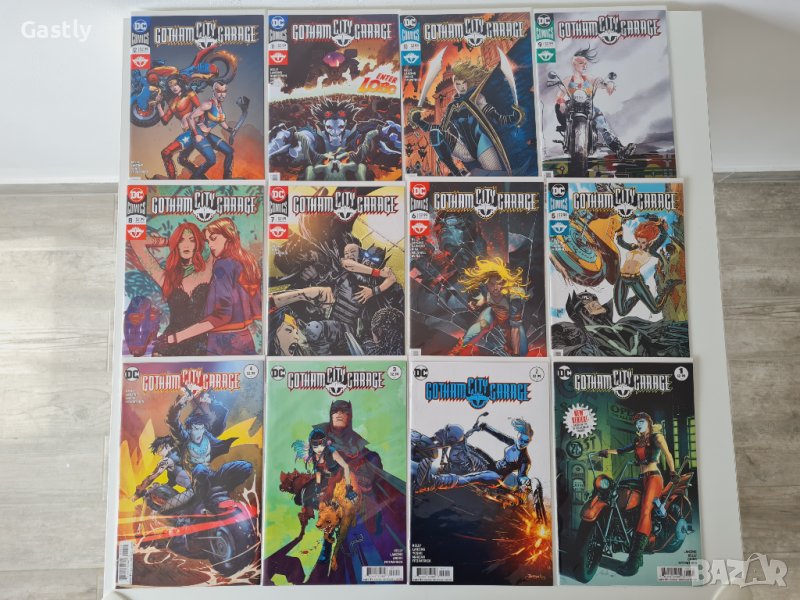 Комикси Gotham City Garage Vol. 1, #1-12, NM, DC, снимка 1