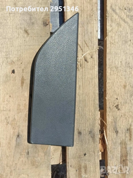 Капаче Porsche Panamera 97055558400, снимка 1