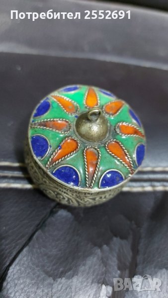 метална кутия , снимка 1