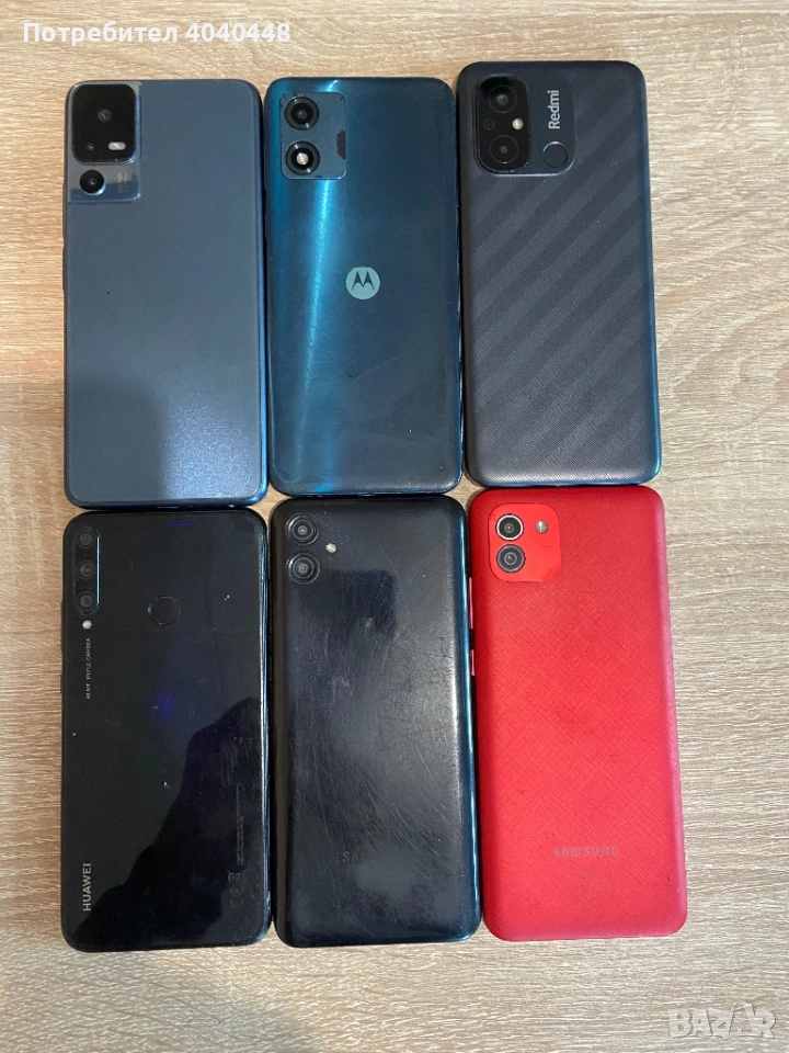 Телефони за смяна на дисплей. С работещи платки. , снимка 1