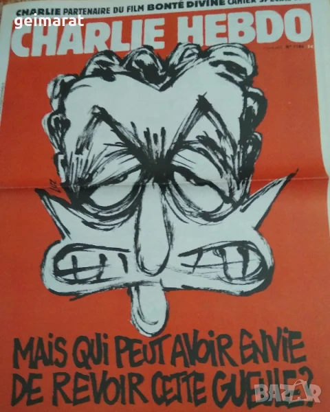 „Шарли Ебдо“ Френски сатиричен вестник продавам, снимка 1