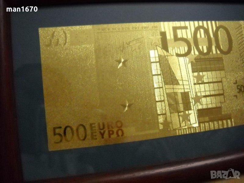 Златнa банкнотa в рамка 500 euro, снимка 1
