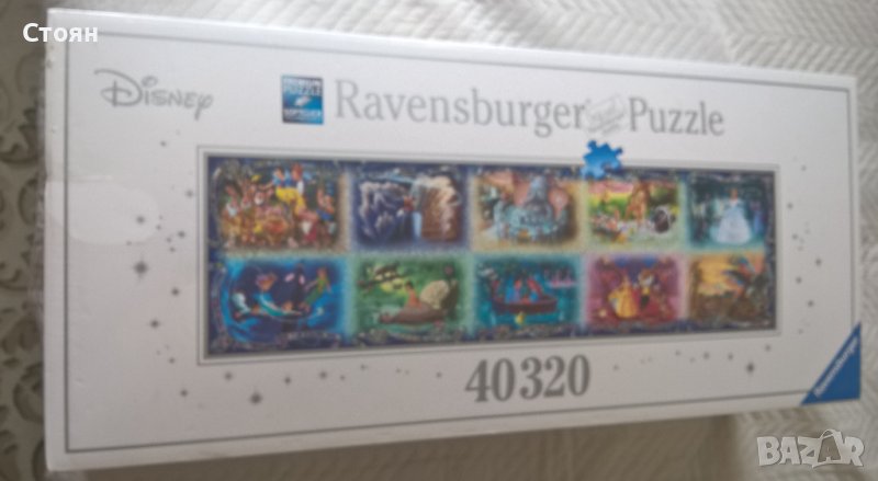 Пъзел Незабравими Дисни моменти - 40320 елемента, Ravensburger, снимка 1