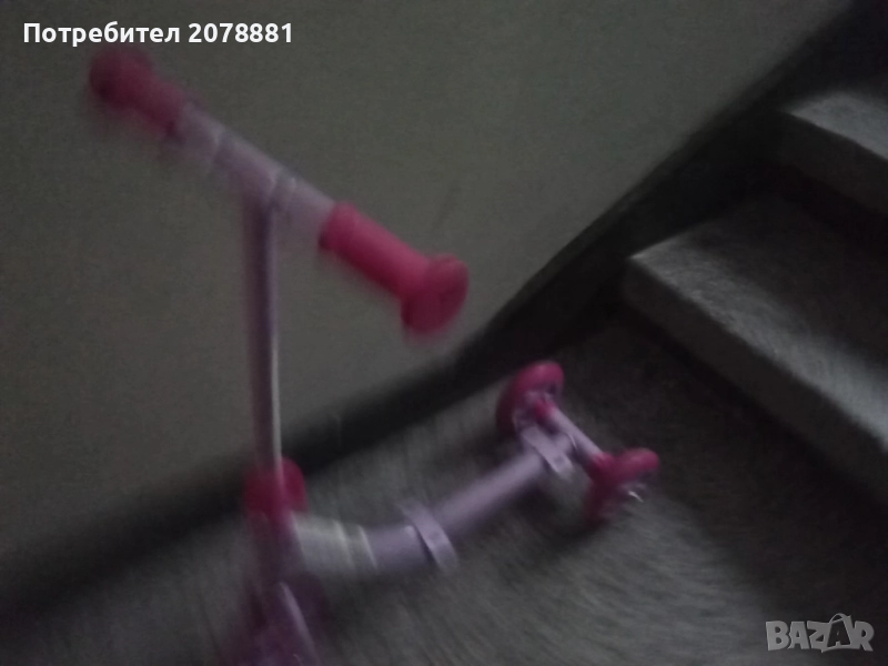 Тротинетки , снимка 1