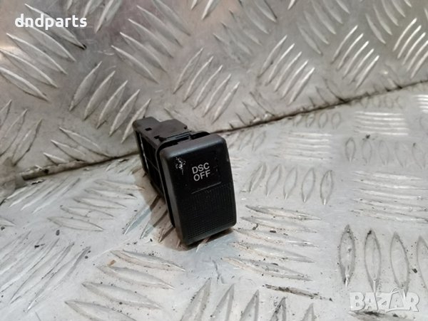 Бутон за Mazda 6, 2005г., снимка 1