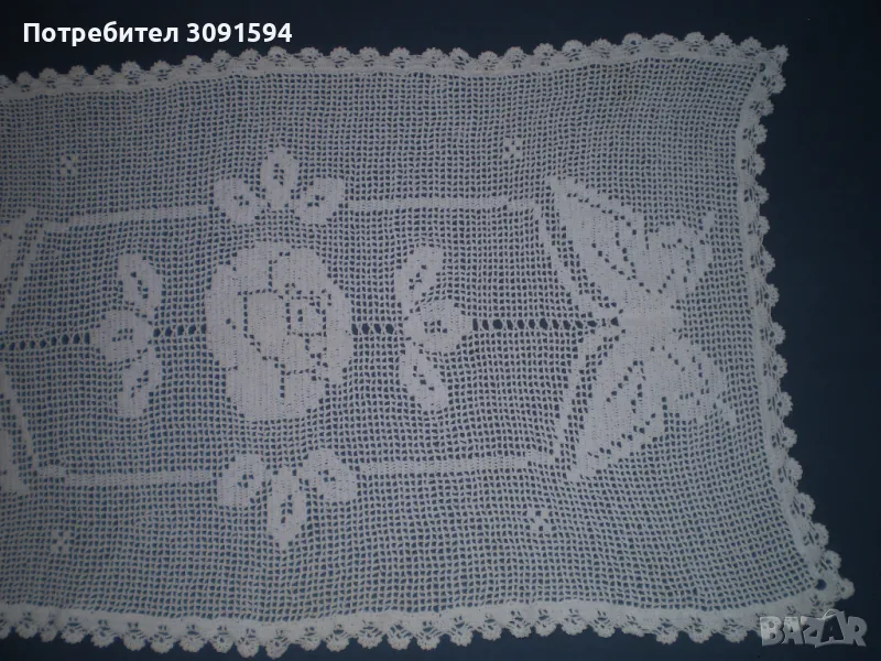 Ртро плетена покривка за маса на една кука 77 см х 46 см, снимка 1
