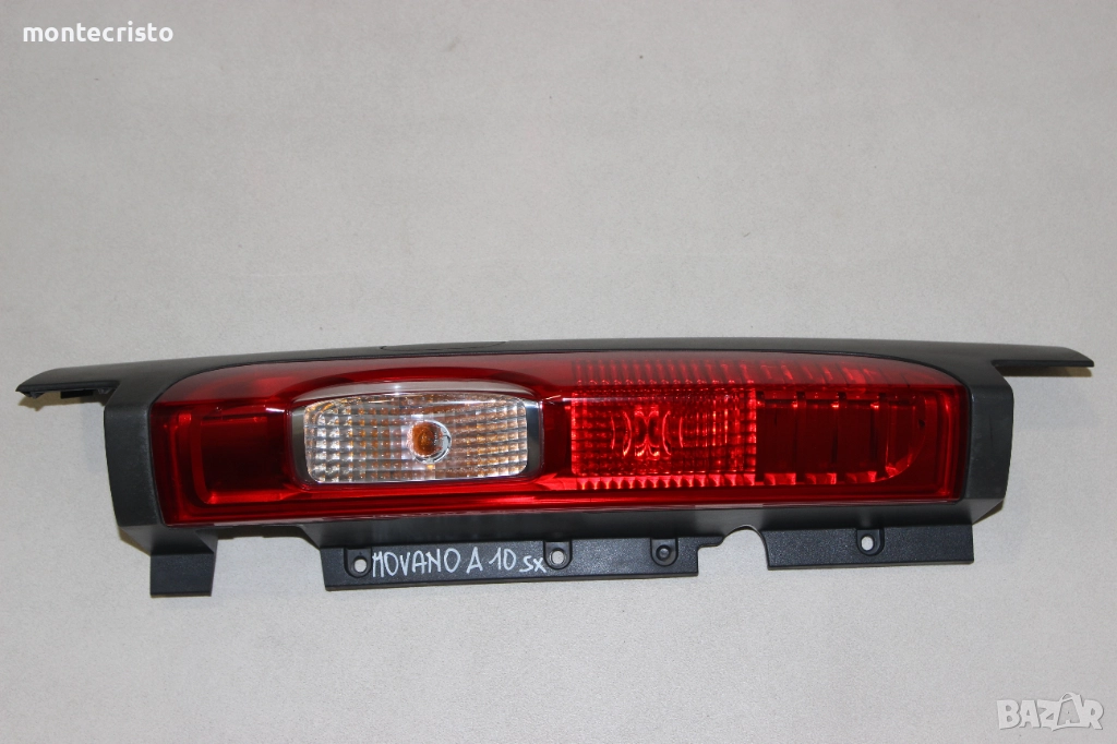 Ляв стоп Opel Vivaro (2006-2014г.) 93854431 / 8200415250 Renault Trafic II (2007-2014г.) 93857722, снимка 1