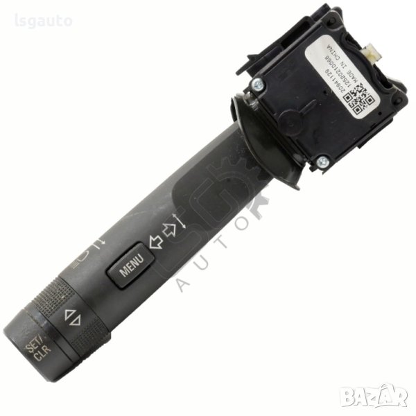 Лостче светлини Opel Astra (J) 2010-2018 ID: 116661, снимка 1