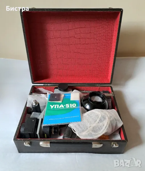 Фотоувеличител - УПА-510, снимка 1