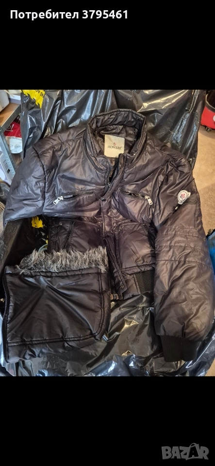 Якета,дънки,панталони,шапки и др., снимка 1