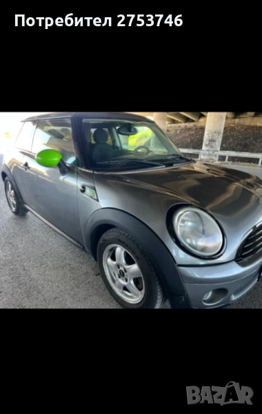 Продава се Мини Купър 1.4бензин, снимка 1