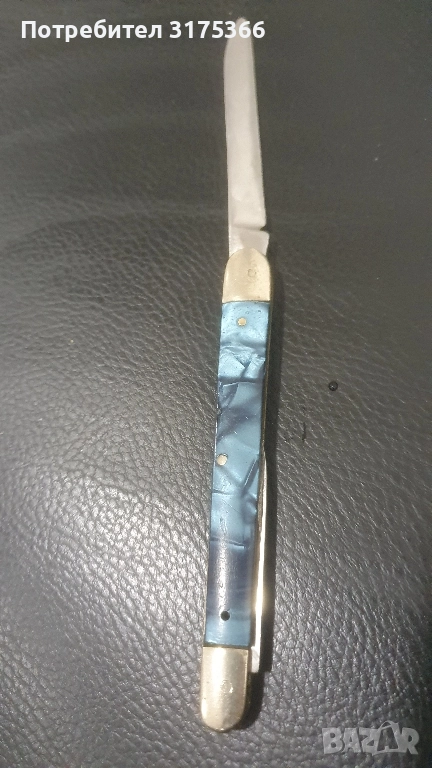 Стара джобна ножка Сърп и Чук Велико Търново , снимка 1