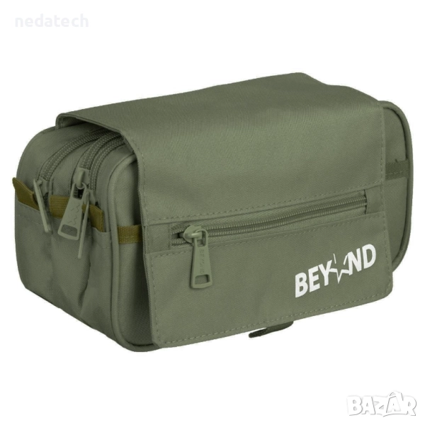 Несесер за училище, Зелен, 22x9x11см., снимка 1