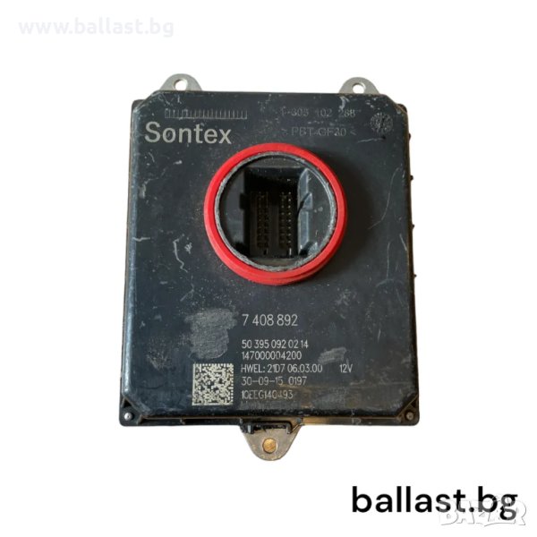 БАЛАСТ МОДУЛ 7408892 BMW 2 F45 F46 F48 F49, снимка 1